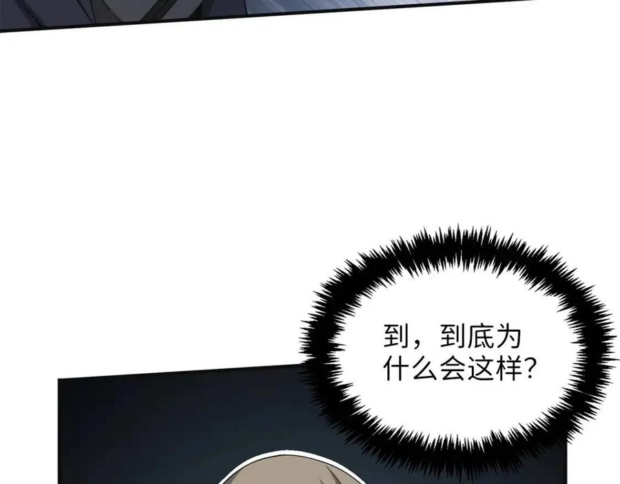 第 98 页