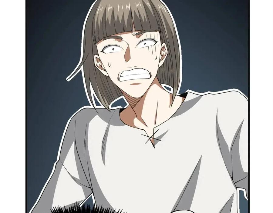 第 99 页