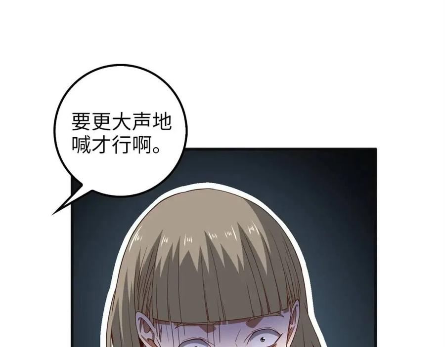 第 105 页