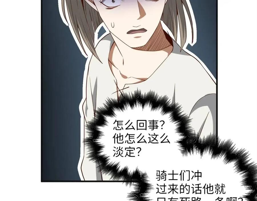 第 106 页