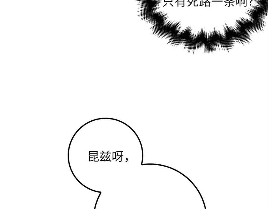 第 107 页