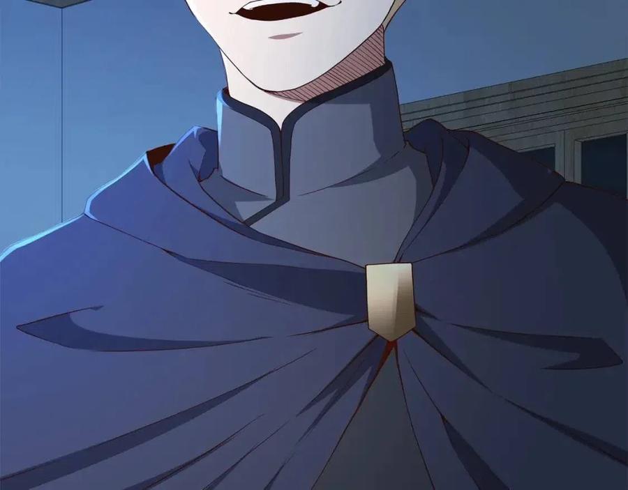 第 109 页