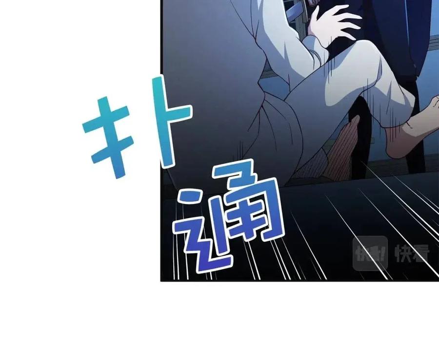 第 121 页