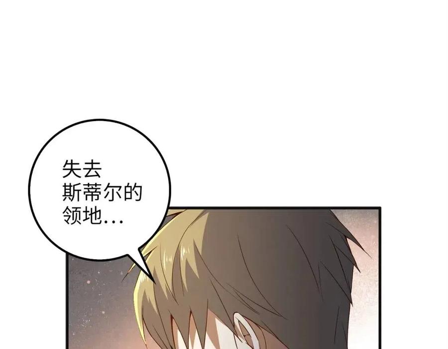 第 124 页