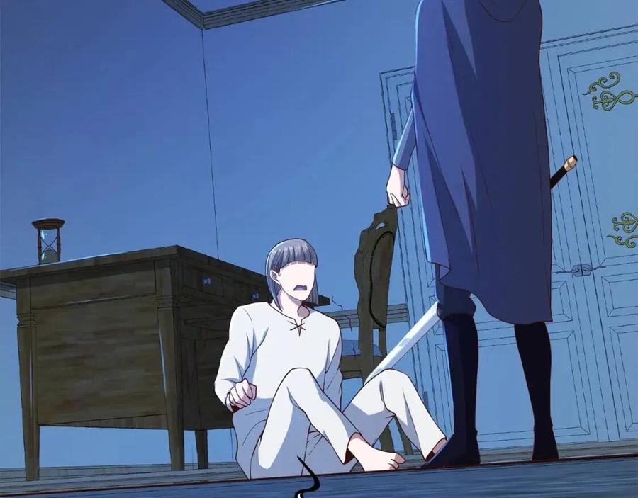 第 128 页