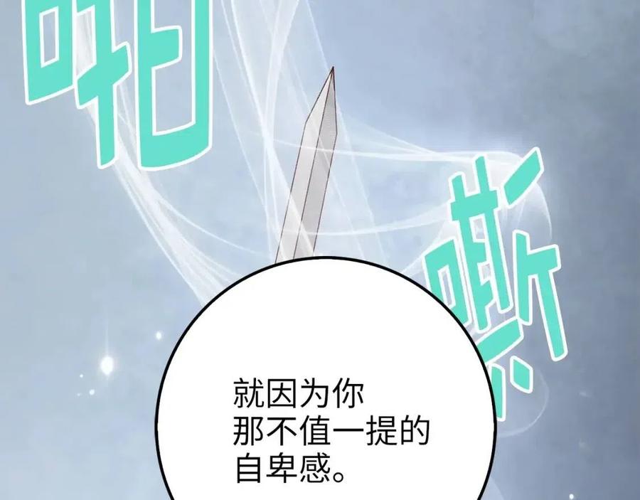 第 130 页