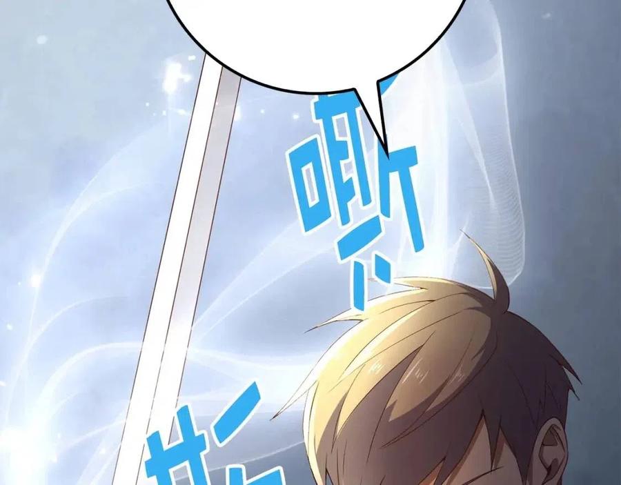第 131 页