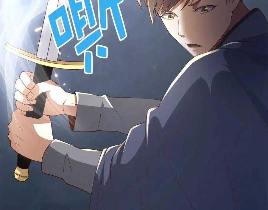 第 132 页