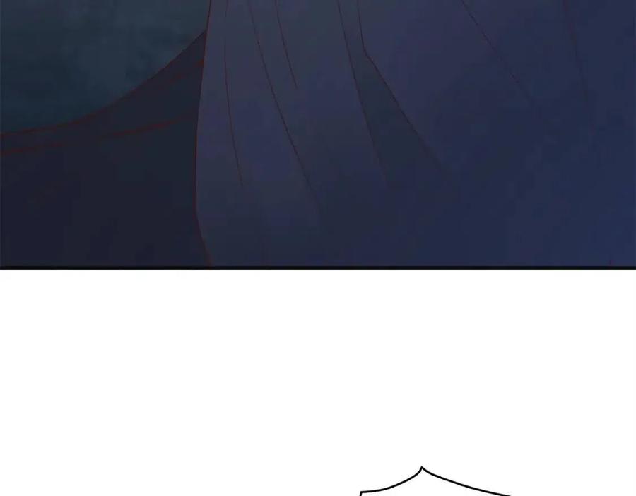 第 133 页