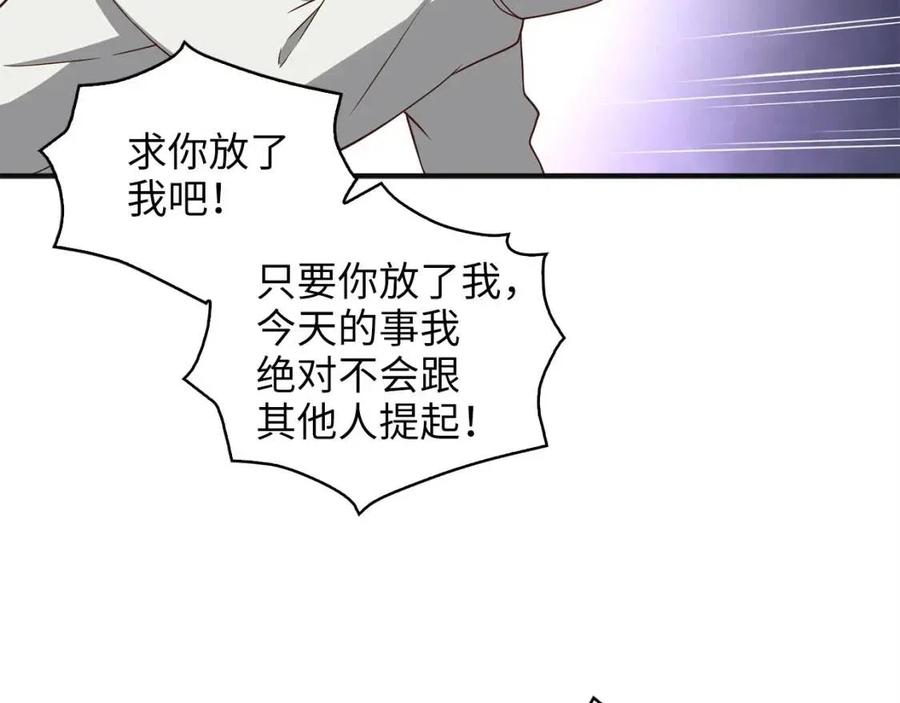 第 135 页