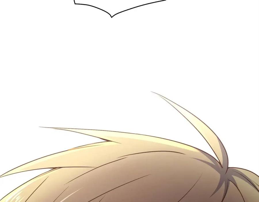 第 138 页