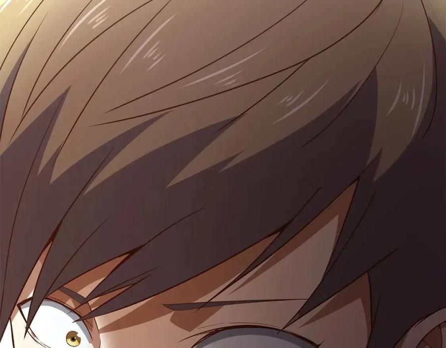第 139 页