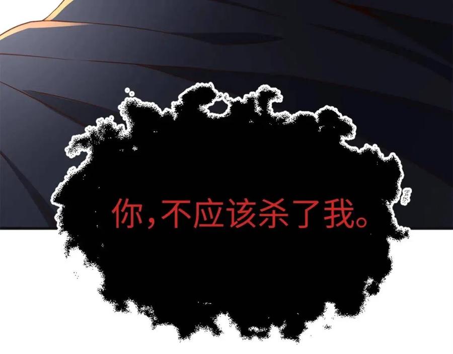第 141 页