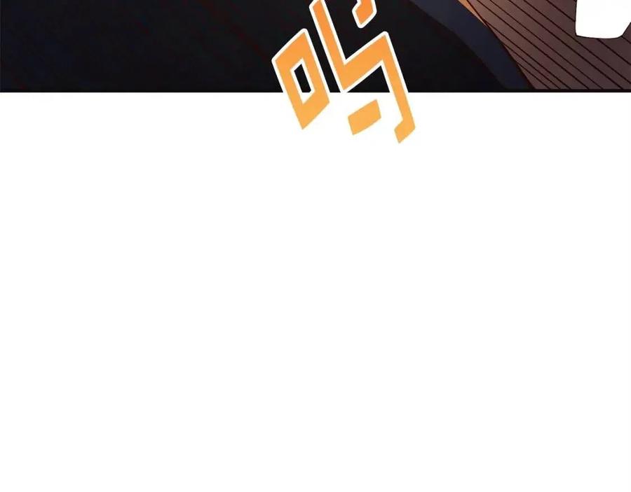 第 144 页