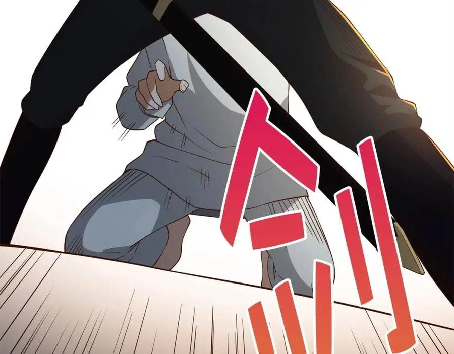 第 147 页