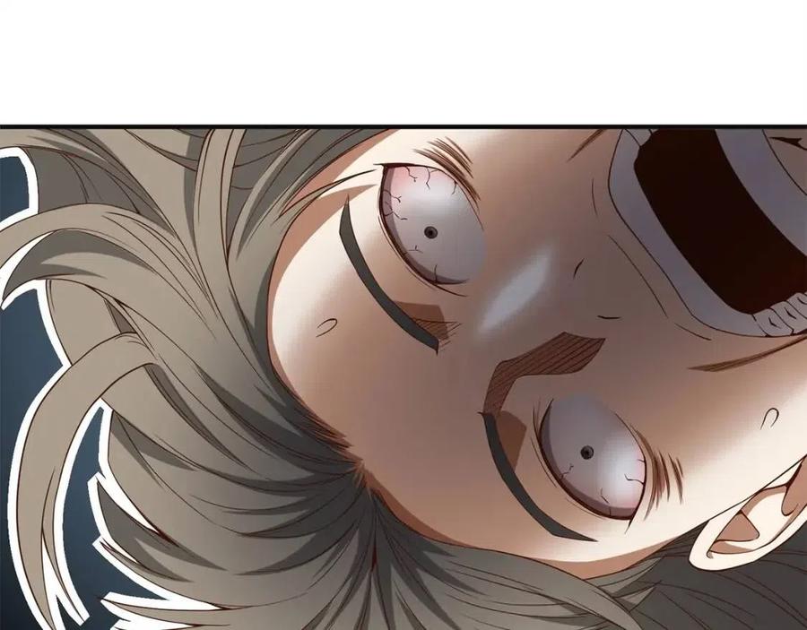 第 149 页