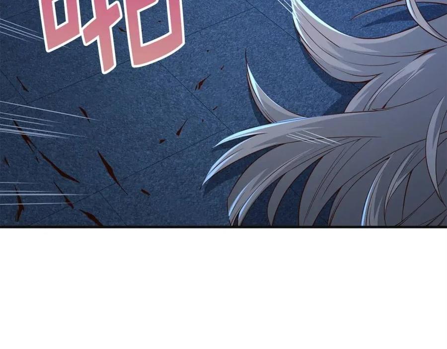 第 152 页