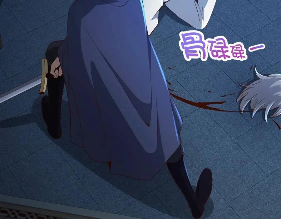 第 154 页