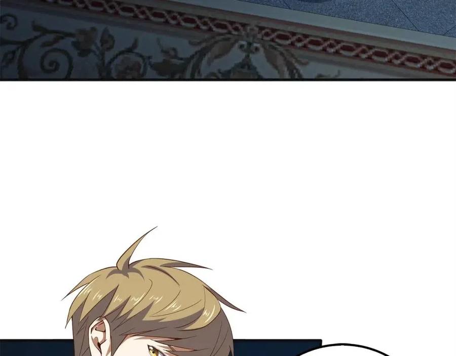 第 155 页