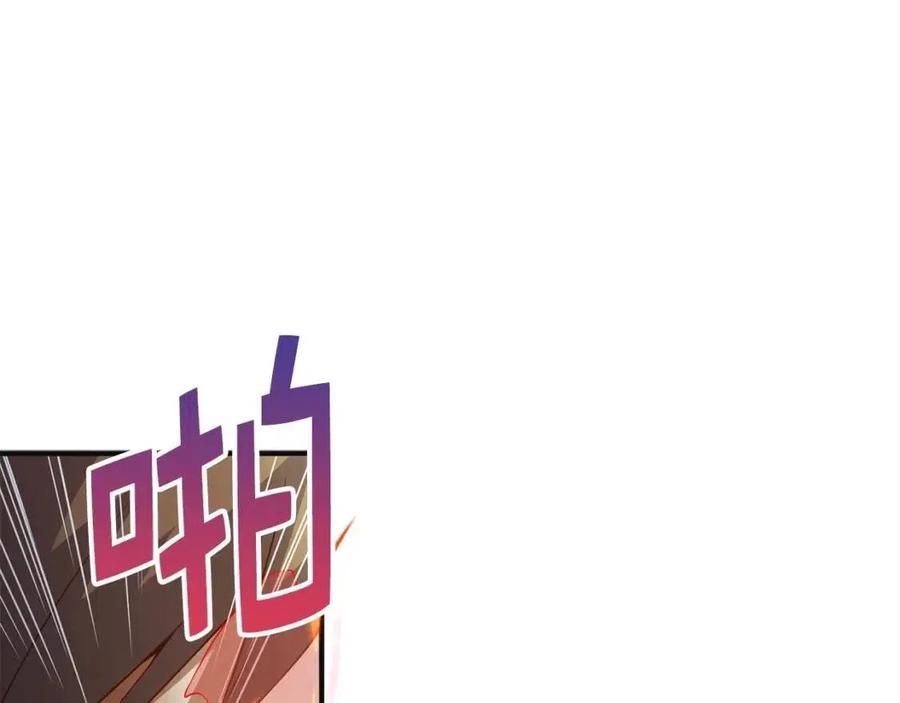 第 158 页