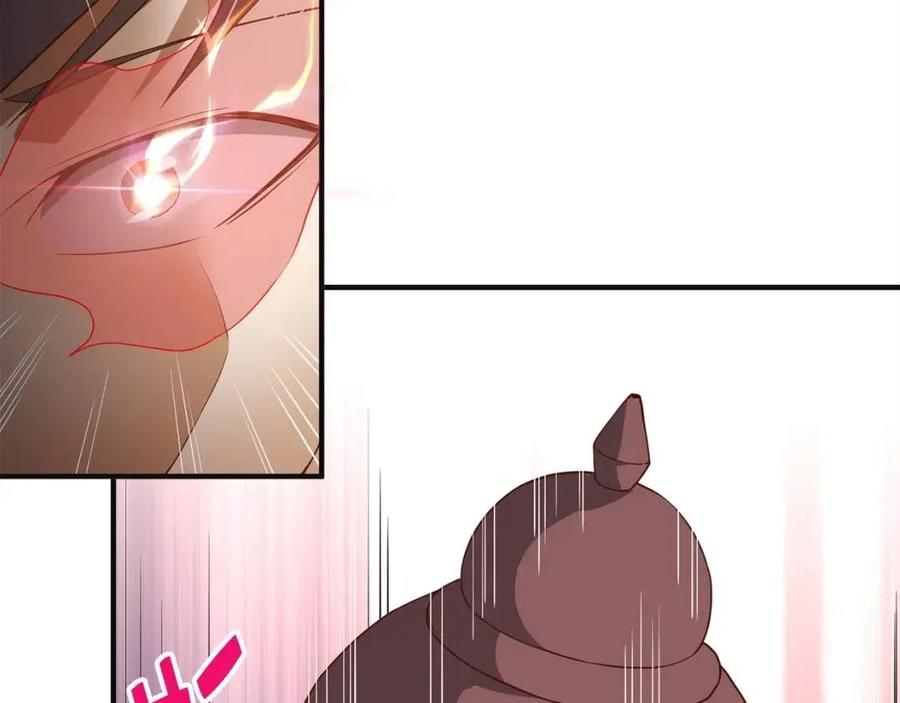 第 159 页