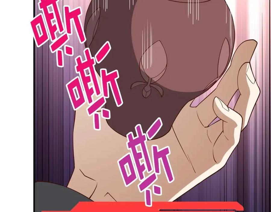 第 160 页