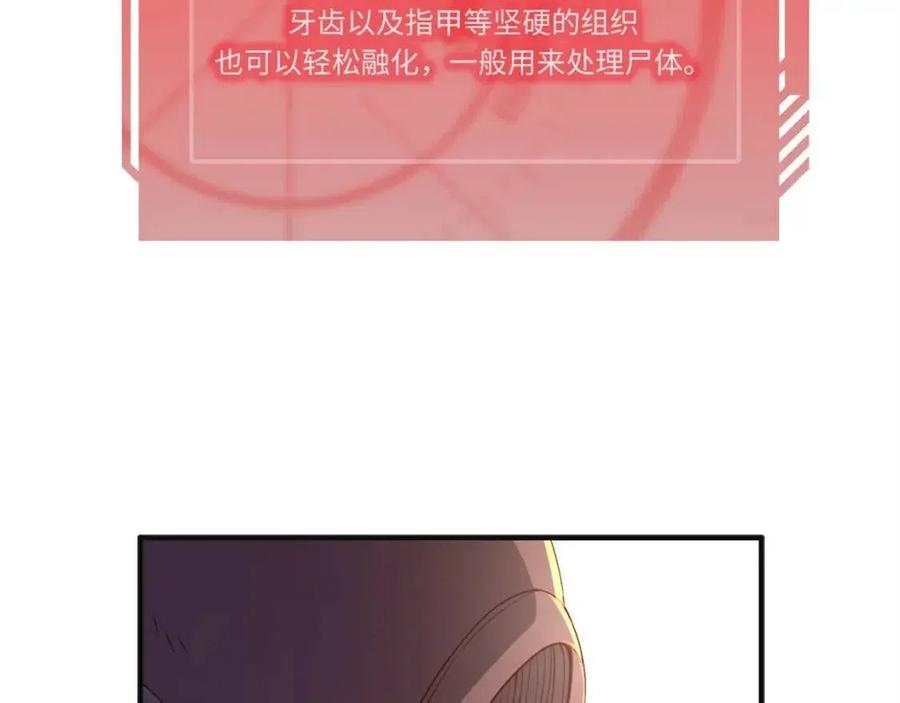 第 162 页