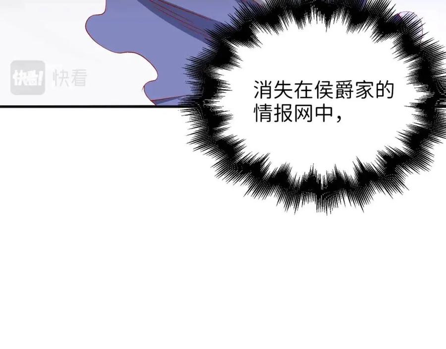 第 166 页