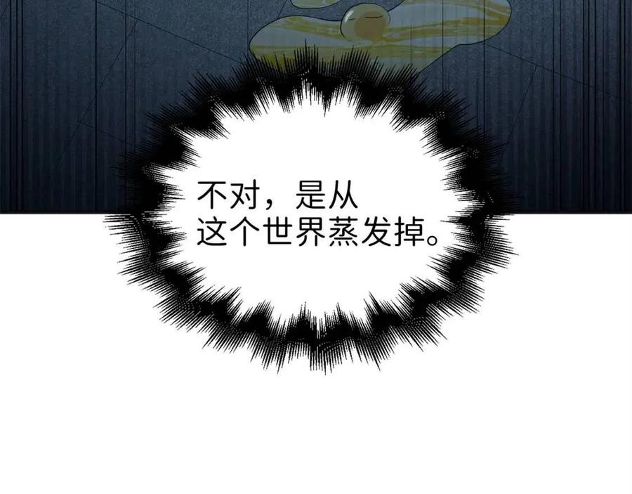 第 169 页