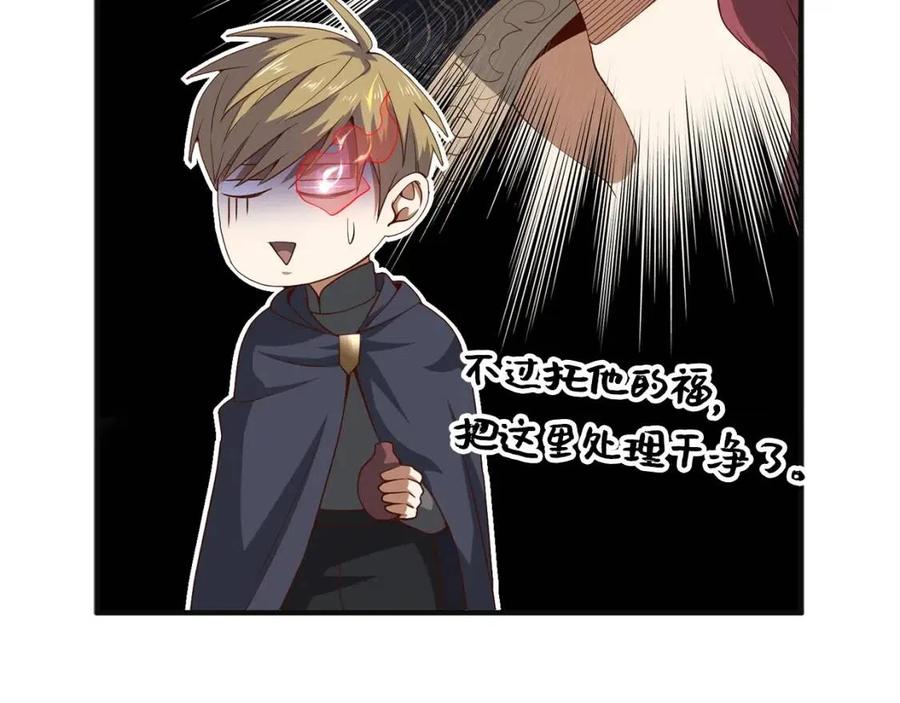 第 171 页
