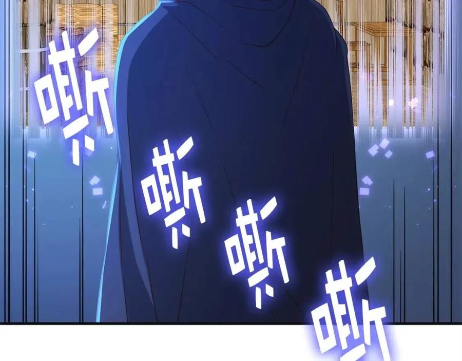 第 176 页