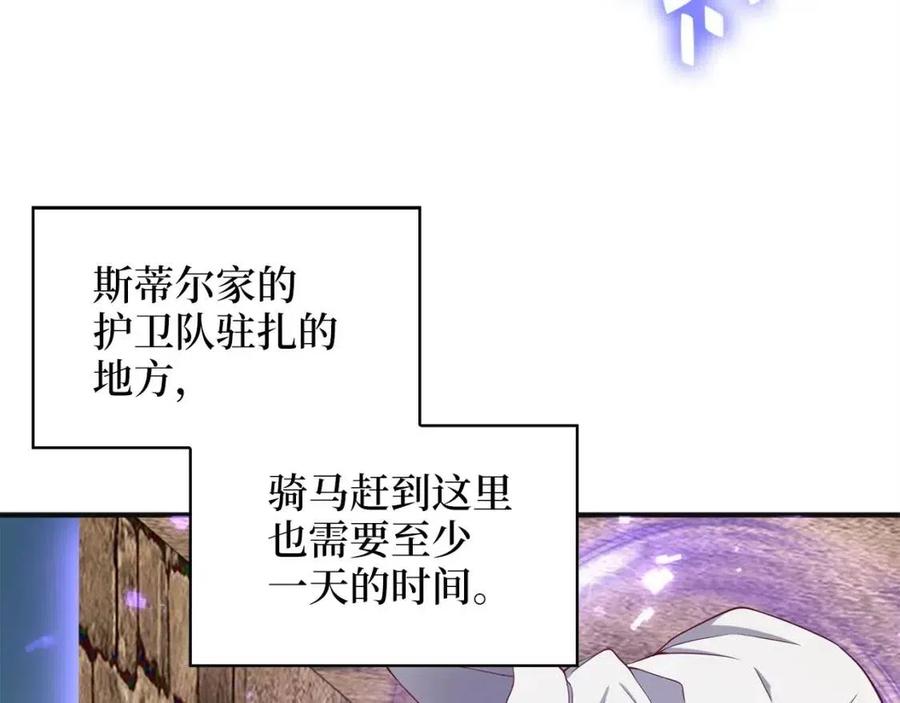 第 177 页