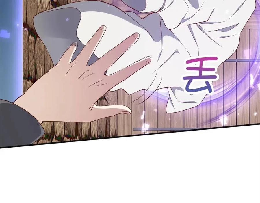 第 178 页