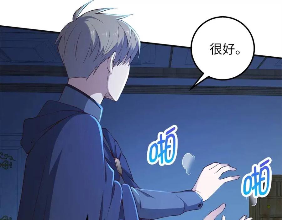 第 182 页