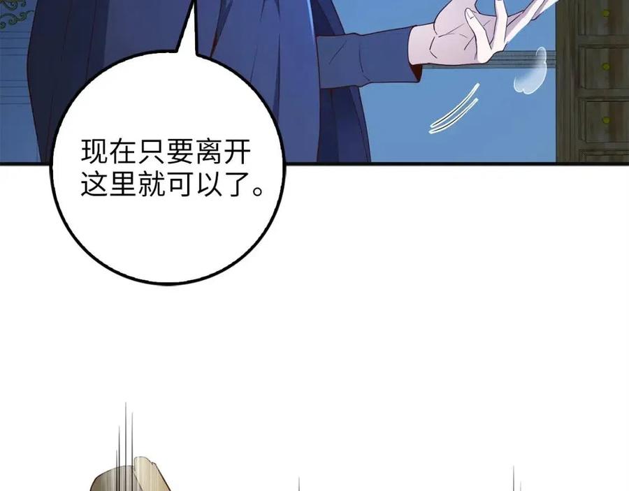 第 183 页