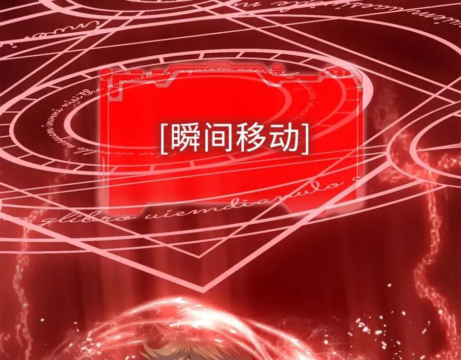 第 186 页