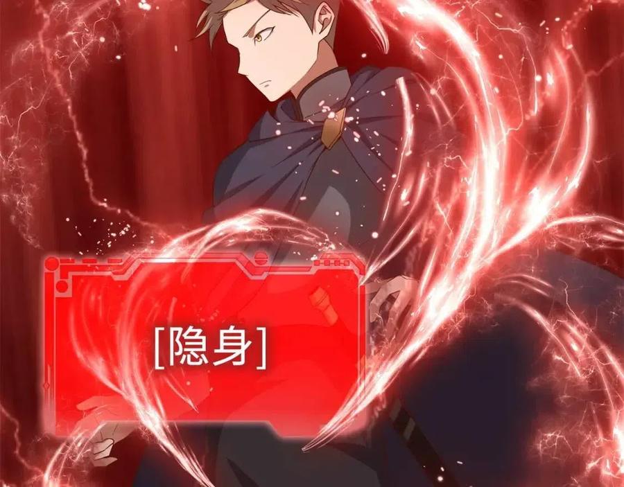 第 187 页