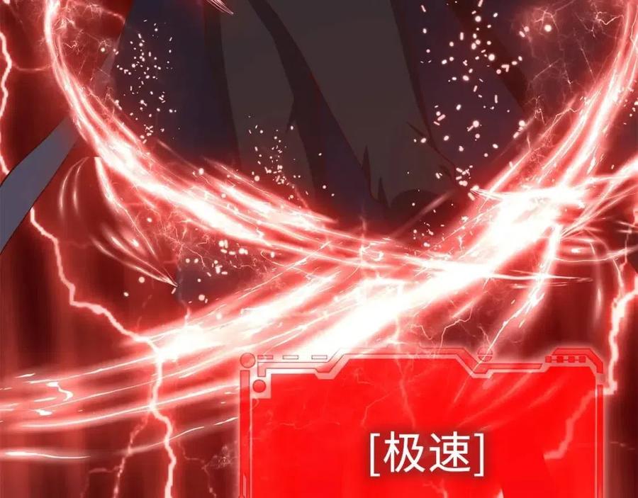 第 188 页