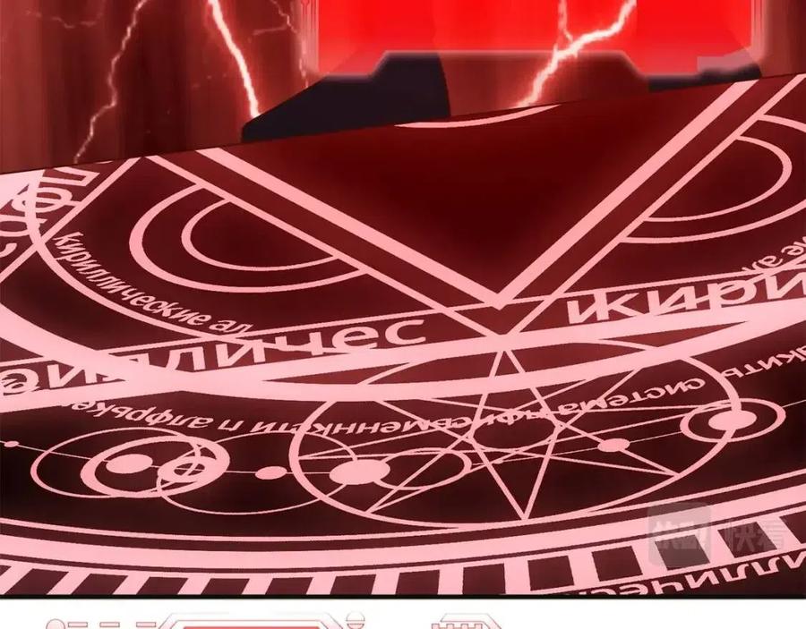 第 189 页