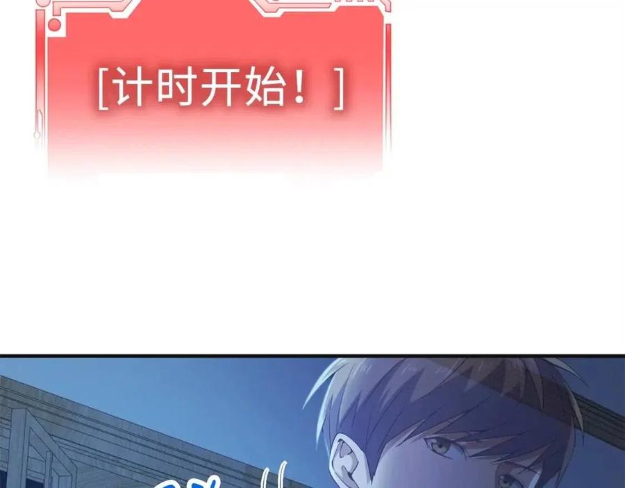 第 190 页
