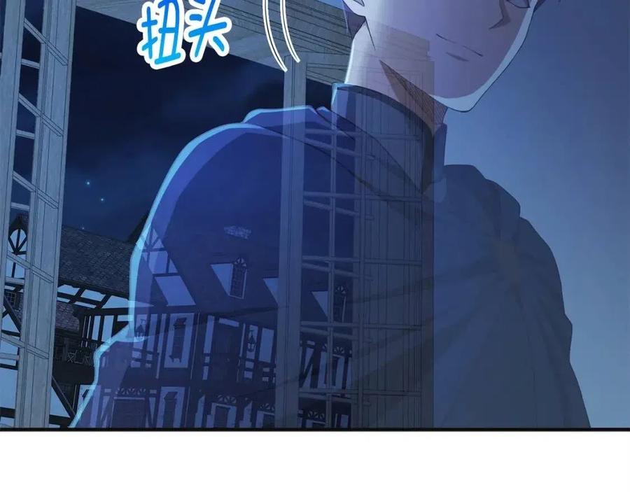 第 191 页