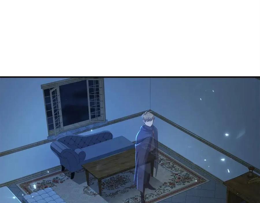 第 193 页