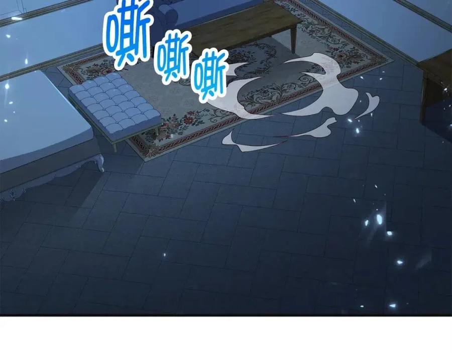 第 198 页