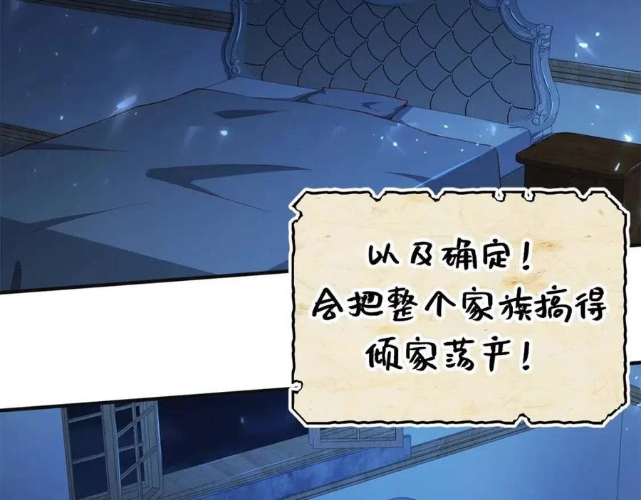 第 202 页