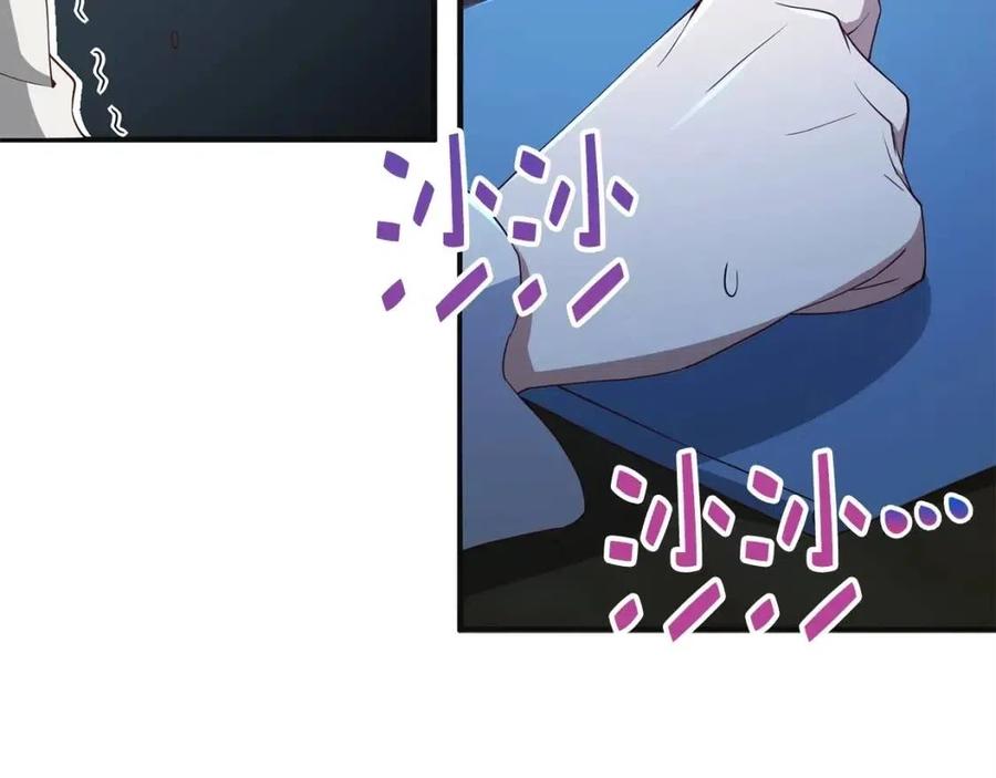 第 78 页