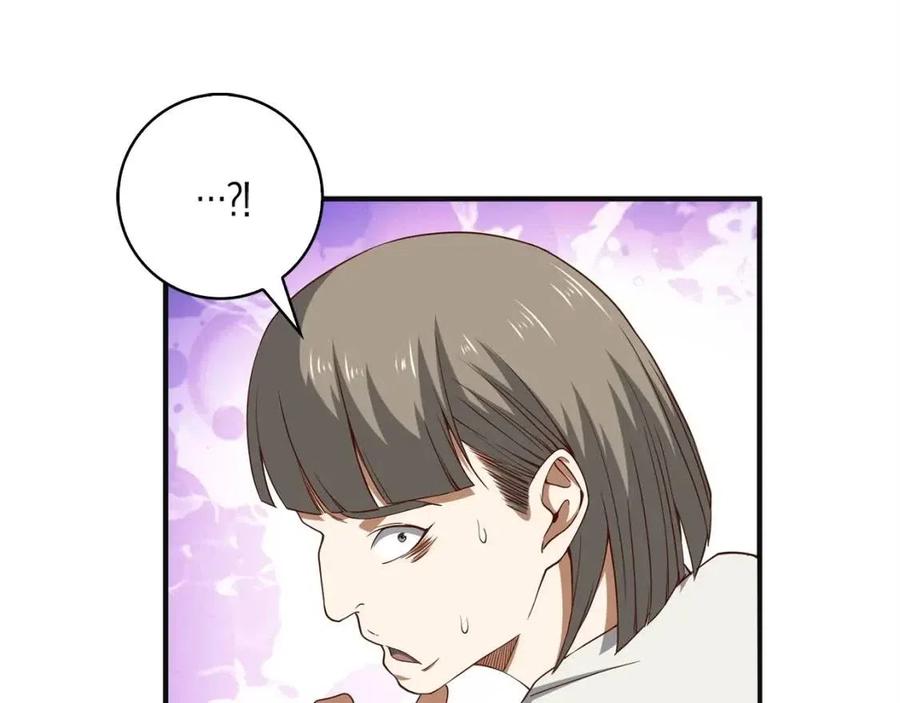 第 96 页