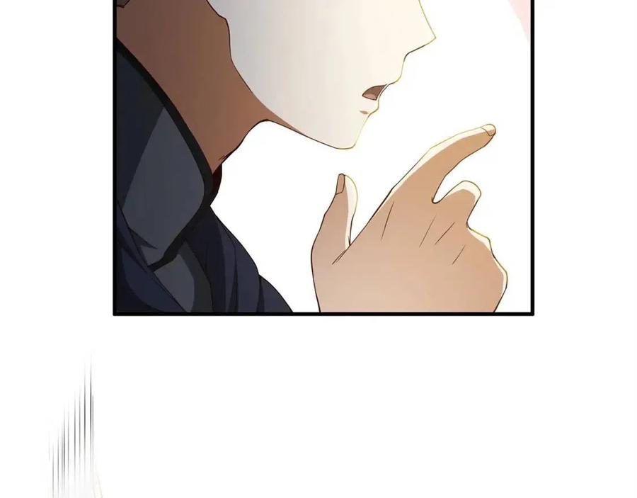 第 102 页