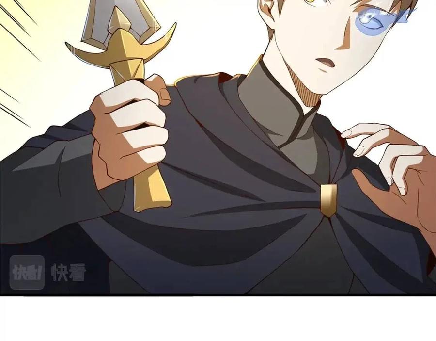 第 104 页