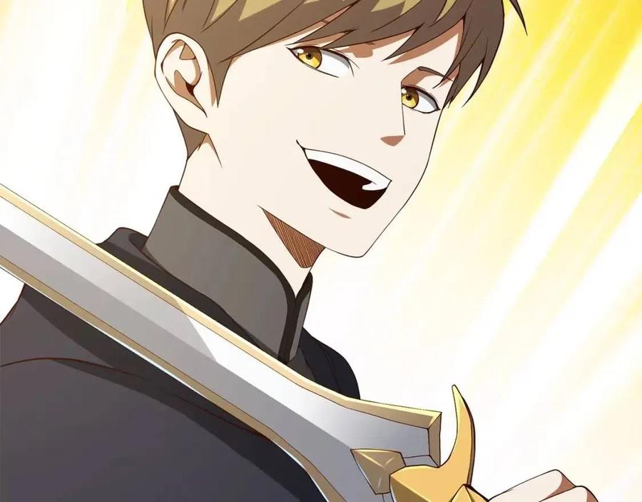第 108 页