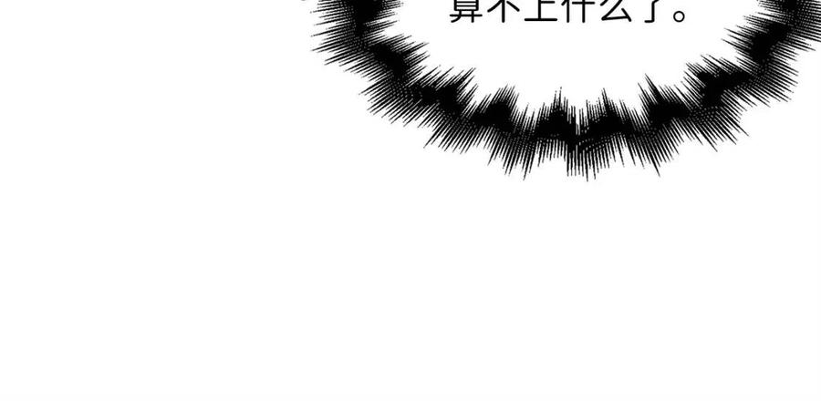第 120 页